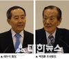 창립 26주년 한국방위산업학회, 군·관·민 유기적 연결 고부가가치산업 육성과 방산한류로 양질 일자리 창출
