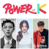디노체컨벤션 ‘Power of K’ 개최 확정
