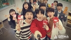 롯데제과, EXO-K와 함께 빼빼로데이 ‘나눔’ 광고 진행