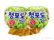 롯데제과, ‘청포도 젤리’로 겨울철 젤리시장 공략
