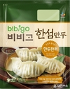 ‘비비고 한섬만두’, 냉동만두 시장 ‘제2의 비비고 왕교자’로 성장