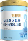 남양유업 ‘아기사랑 수’, 국내 최초 중국 조제분유 수출 기준 통과