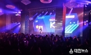 디노체컨벤션에서 K팝 음악 방송 ‘Power of K’ 첫 녹화 성료