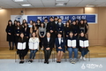 범석학술장학재단 장학증서 수여식 개최