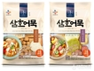 CJ제일제당, 소용량 삼호어묵 출시