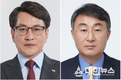 한국야쿠르트․ 팔도, 신임 대표이사 사장 선임