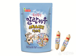 롯데푸드, 폭신폭신한 ‘키스틱 말랑카우’ 출시