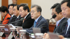 문재인 대통령, 제54회 국무회의 주재