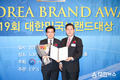 이브자리, 제 19회 대한민국 브랜드대상 장려상 수상