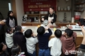 동서식품, ‘맥심 사랑 나눔 홈베이킹 클래스’ 진행