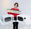 동부대우전자, 복고풍 '더 클래식' 전자레인지 신제품 출시