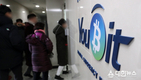 비트코인 비이성적인 과열현상 속 피해사례 속출