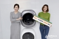 동부대우전자, 벽걸이 드럼세탁기 미니 누적판매 '25만대' 돌파