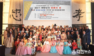제6회 충(忠)·효(孝) 우리의 얼 한복풍류대회 성황리에 열려