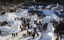 태백산국립공원에서 새롭게 만나는 눈축제