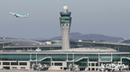 평창올림픽 앞두고 인천공항 제2 여객터미널 개장...스마트 첨단기기 도입해 수속·보안검색 빨라진다