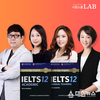 시원스쿨랩, 국내 최초 Cambridge IELTS 12 인강 출시