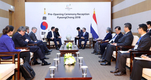 문 대통령, 마크 루터 네덜란드 총리와 정상회담