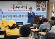 영양군, ‘제11기 음식디미방 푸드스쿨 및 전문인양성과정’ 수료식