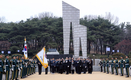 처음 국가기념일로 지정된 ‘2·28 민주운동’ 기념식 열려