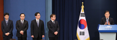 4월말 판문점 남측 평화의집서 남북 정상회담 합의