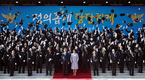 문 대통령, 2018년 경찰대학생 및 간부후보생 합동임용식 참석