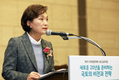 ‘모두를 위한 국토’의 새로운 비전과 전략 논하다