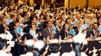 HWPL, DPCW 2주년 기념행사 서울서 개막