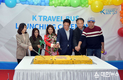 하나투어, 외국인 버스여행상품 ‘2018 K-TRAVEL BUS’ 런칭