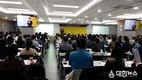 에듀윌 공인중개사 동문회, 합격생들을 위한 ‘실무 특강’ 개최