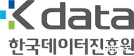 한국데이터진흥원, 빅데이터 청년인재 양성 협약식 개최