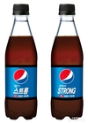 롯데칠성음료, 탄산가스볼륨 40% 더한 강한 탄산 '펩시 스트롱' 출시