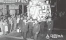 석가탄신 기념 제등행렬(69. 5. 24)