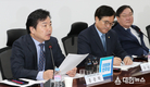 당·정 ‘중소기업 납품단가 현실화 방안’ 발표