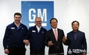 한국GM, 군산공장 폐쇄 결정 70일만에 극적 타결