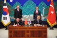 문재인 대통령, 에르도안 터키 대통령과 정상회담