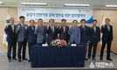 한국승강기안전공단-소사원시선운영(주) 업무협약 체결