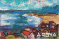 김환기의 '해변'