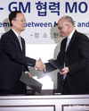 정부·GM, 한국GM 정상화에 7.7조원 투입