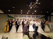 구미시, 다문화가족 합동결혼식