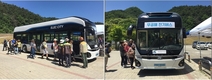 국립공원 4곳에 친환경 전기버스 달린다