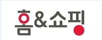 홈앤쇼핑, 6월 모바일 앱 순이용자 수 업계 1위 달성