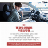 바뀌는 도로교통법 5가지 ‘모르면 손해’