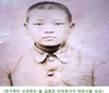 68년 만에 다시 만난 23살 남편과 89살 아내