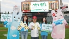 도권대기환경청, 인천SK 행복드림구장에서 친환경 교통주간 야구장 캠페인 진행