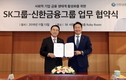 SK-신한금융, '사회적 가치 창출' 위해 손잡았다