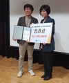 화성시 ‘2018 道 성별영향평가 정책개선 우수사례 발표대회’ 장려상