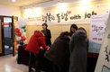 화성여성새로일하기센터, 새일센터 통한 취업자를 위한 홈커밍데이 성료