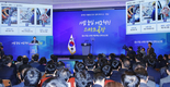 2022년까지 스마트공장 3만개 구축해 중소기업 제조강국 실현