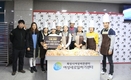 화성시여성가족재단 학습동아리, 어려운 이웃돕기 기부금 전달